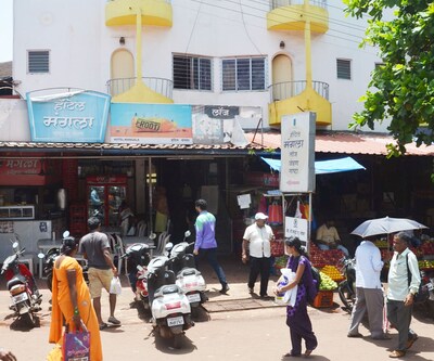 Hotel Mangala